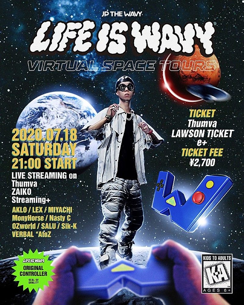 JP THE WAVY ・China Live Streaming