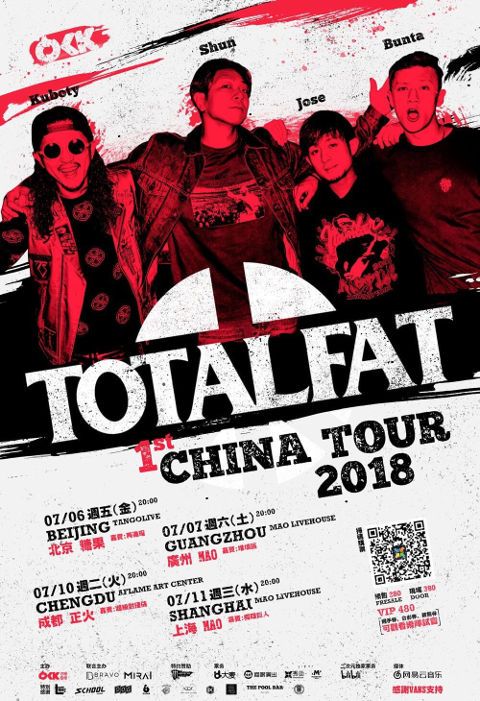 TOTALFAT ・First China Tour 2018