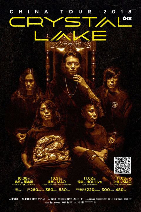 CRYSTAL LAKE ・First China Tour 2018